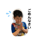 greeting Message（個別スタンプ：2）