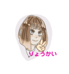 greeting Message（個別スタンプ：4）
