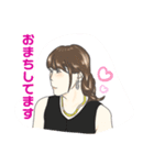 greeting Message（個別スタンプ：7）