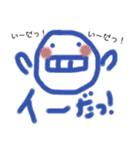 ぷっくりカラフルなスマイルさん（個別スタンプ：10）