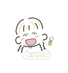 オキアミライフ（個別スタンプ：3）