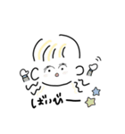 オキアミライフ（個別スタンプ：5）