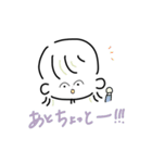 オキアミライフ（個別スタンプ：13）