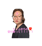 7ちょぶのスタンプ（個別スタンプ：14）