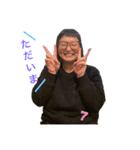 7ちょぶのスタンプ（個別スタンプ：16）
