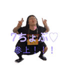 7ちょぶのスタンプ（個別スタンプ：19）