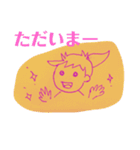 Marupokko.☺︎（個別スタンプ：2）