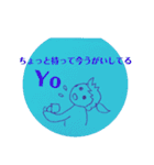 Marupokko.☺︎（個別スタンプ：6）