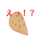 Marupokko.☺︎（個別スタンプ：13）