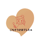 Marupokko.☺︎（個別スタンプ：30）