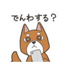 猫のおだいじにスタンプ（個別スタンプ：6）