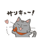猫のおだいじにスタンプ（個別スタンプ：7）