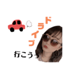 あーちゃん＆ふーちゃん（個別スタンプ：9）