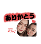 あーちゃん＆ふーちゃん（個別スタンプ：12）