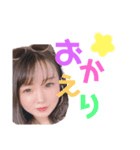 あーちゃん＆ふーちゃん（個別スタンプ：13）
