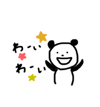 おとぼけあにまる（個別スタンプ：3）
