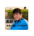 茶番スタンプ（個別スタンプ：1）