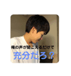 茶番スタンプ（個別スタンプ：10）