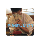 茶番スタンプ（個別スタンプ：15）