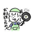 あみちーとなかまたち～おうちシリーズ～（個別スタンプ：1）