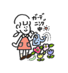 あみちーとなかまたち～おうちシリーズ～（個別スタンプ：3）