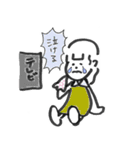 あみちーとなかまたち～おうちシリーズ～（個別スタンプ：6）