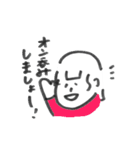 あみちーとなかまたち～おうちシリーズ～（個別スタンプ：7）