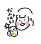 あみちーとなかまたち～おうちシリーズ～（個別スタンプ：8）