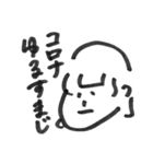 あみちーとなかまたち～おうちシリーズ～（個別スタンプ：10）