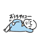 あみちーとなかまたち～おうちシリーズ～（個別スタンプ：12）