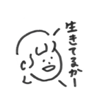 あみちーとなかまたち～おうちシリーズ～（個別スタンプ：14）