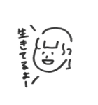 あみちーとなかまたち～おうちシリーズ～（個別スタンプ：15）