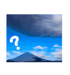 毎日富士山(富士山写真スタンプ)（個別スタンプ：16）