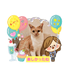 お家が一番 みるたんおもしろスタンプ（個別スタンプ：35）