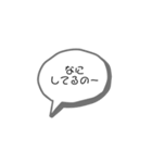 Snk_stamp（個別スタンプ：15）