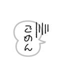 Snk_stamp（個別スタンプ：16）