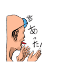 KAOKAOKAO（個別スタンプ：8）