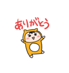 いつものはむちゃん（個別スタンプ：1）