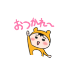 いつものはむちゃん（個別スタンプ：3）