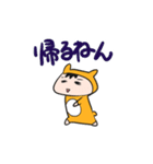 いつものはむちゃん（個別スタンプ：4）