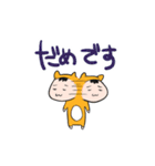 いつものはむちゃん（個別スタンプ：6）
