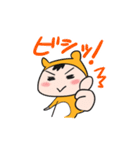 いつものはむちゃん（個別スタンプ：7）