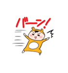 いつものはむちゃん（個別スタンプ：9）