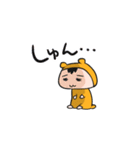 いつものはむちゃん（個別スタンプ：11）