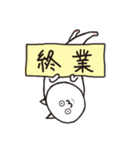 くねねこ（リモートワーク編）（個別スタンプ：2）