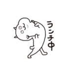 くねねこ（リモートワーク編）（個別スタンプ：3）