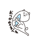 くねねこ（リモートワーク編）（個別スタンプ：9）