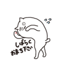 くねねこ（リモートワーク編）（個別スタンプ：16）