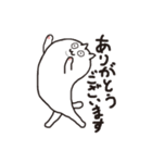 くねねこ（リモートワーク編）（個別スタンプ：21）