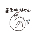 くねねこ（リモートワーク編）（個別スタンプ：25）